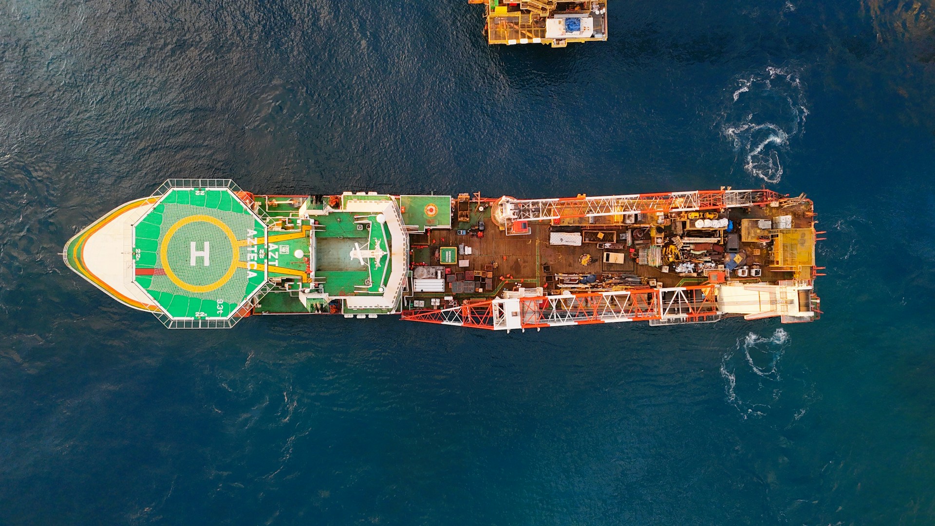 Nigerian offshore oil platform operations